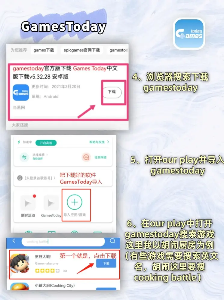 快三计划在线官方网站截图2